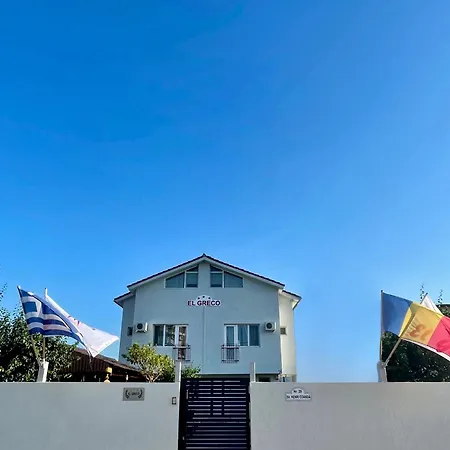 Casa El Greco 게스트하우스 3*