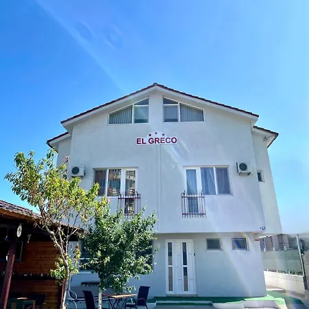 Casa El Greco 게스트하우스 코스티네스티